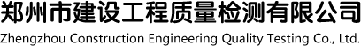 高金城烈士紀(jì)念館 張掖市甘州區(qū)西路軍烈士紀(jì)念館