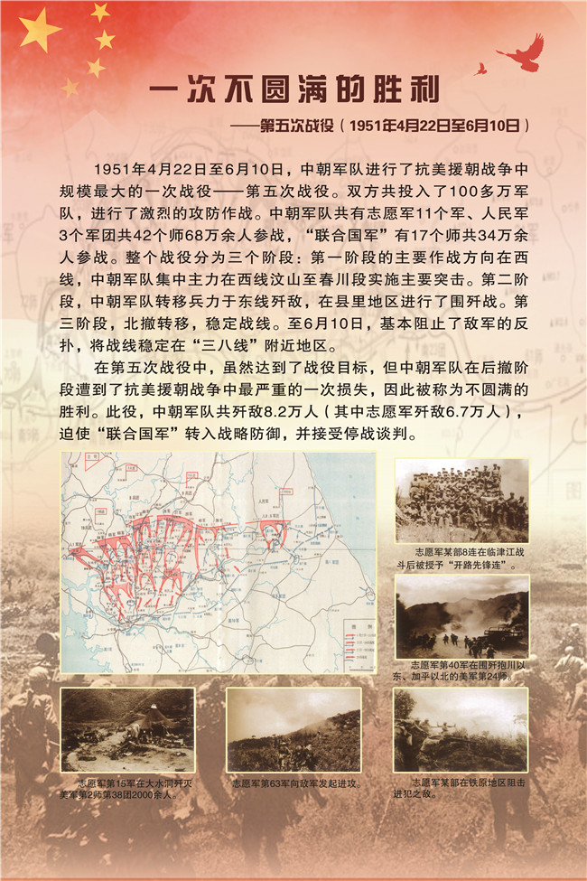 f2bd3dbc7cbc08725ca4e958acb5a77a_202102201528400c9c81.jpg