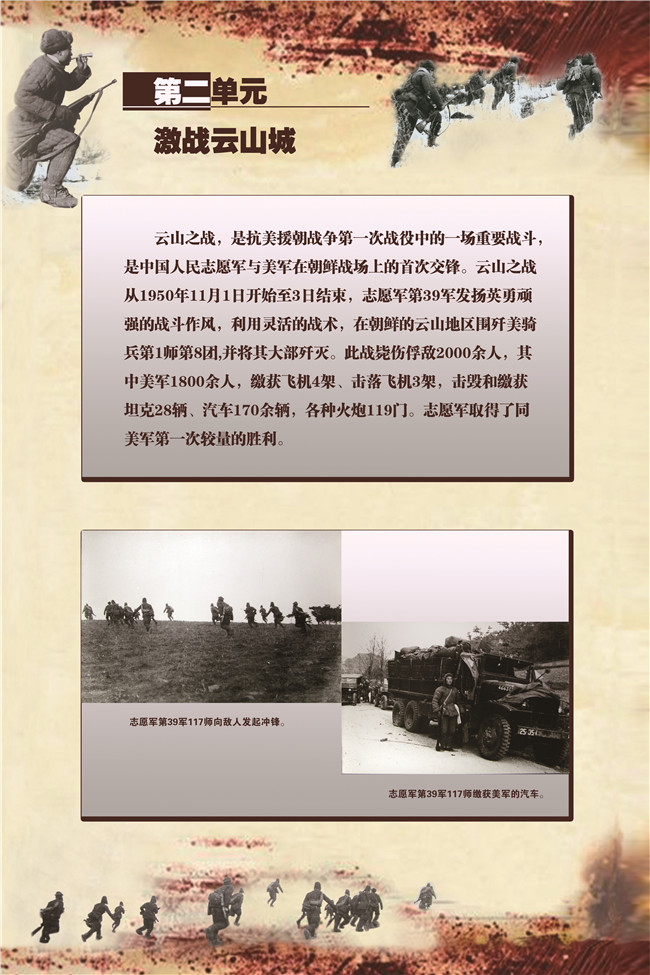 1fc48d04e351a8cacd8e0e84de5830c0_2021022015325165eab9.jpg