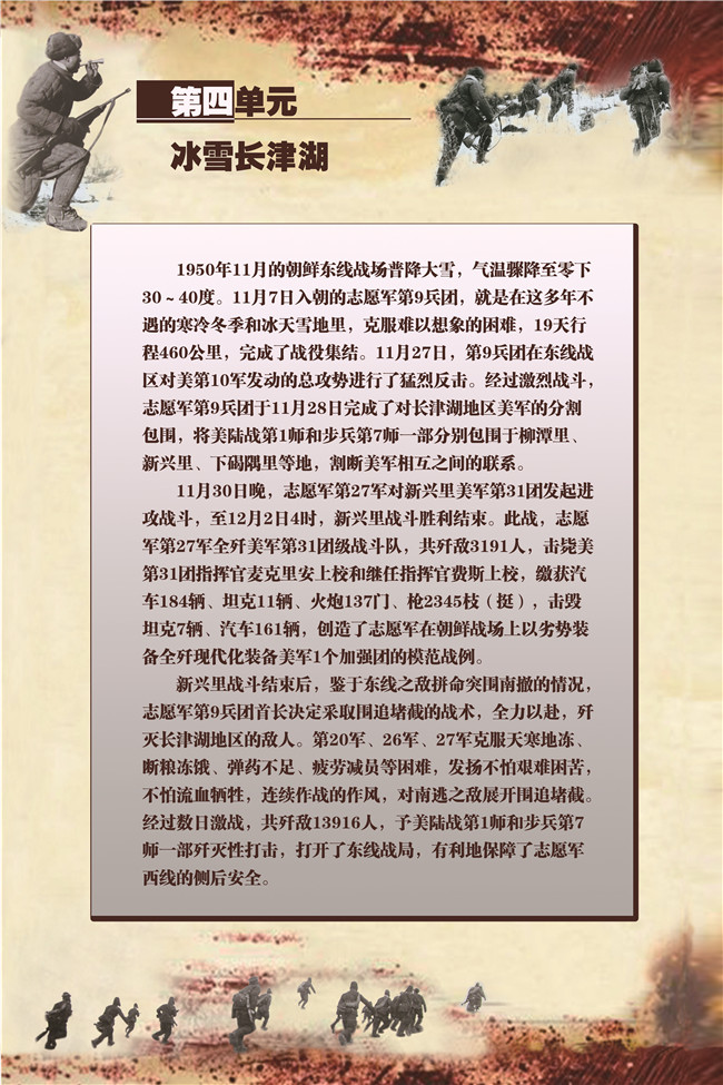 aec70827fe7dd79484378a441a39dbdb_20210220153251b6f0ca.jpg