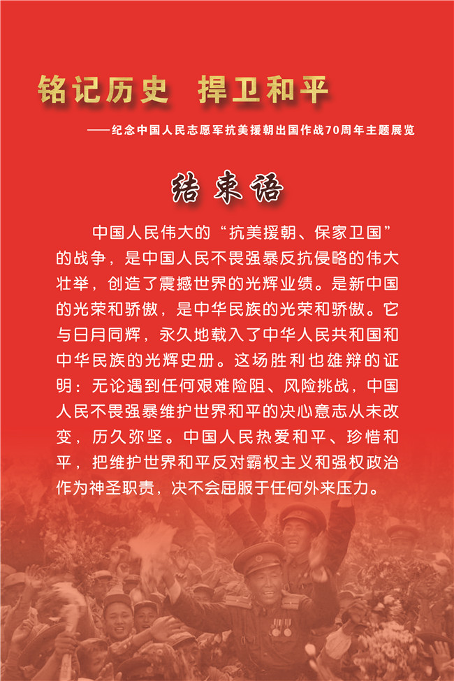 35a095e127a177a68091c5b12cf9ed71_20210220155109ceca8a.jpg