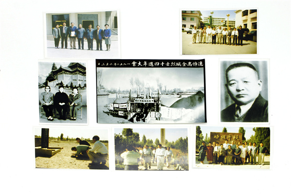 高金城先生照片及其子1999年來張合影