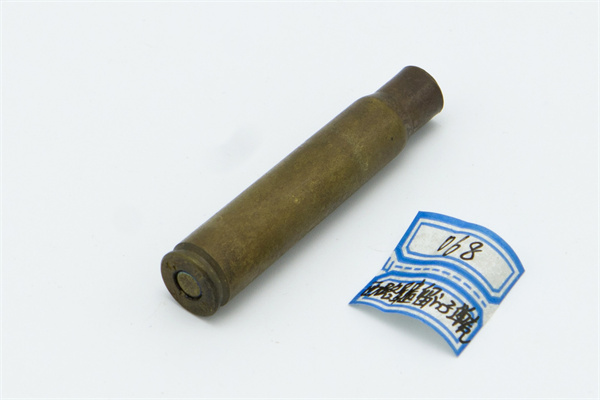 西路軍遺留子彈殼