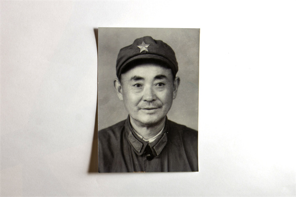 紅西路軍戰(zhàn)士徐在先照片復(fù)印件