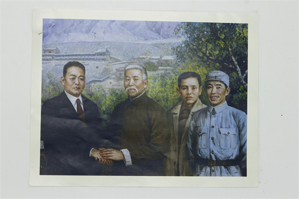 高金城與謝覺哉等人在蘭州五泉山會(huì)晤的場(chǎng)景油畫照片