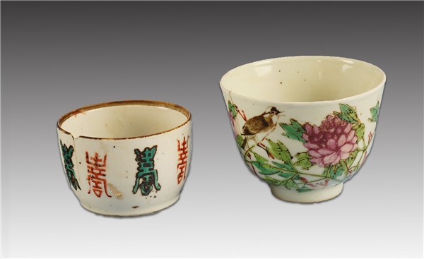 J000400小瓷杯.jpg