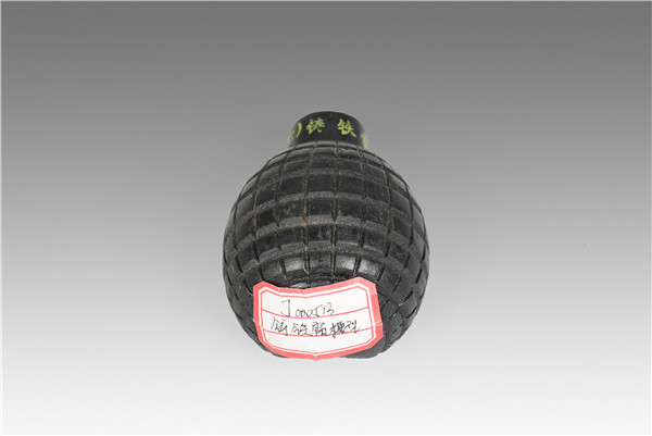 J000513鑄鐵雷模型.jpg