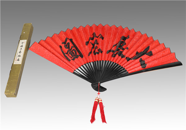 J000524中國工藝掛扇.jpg