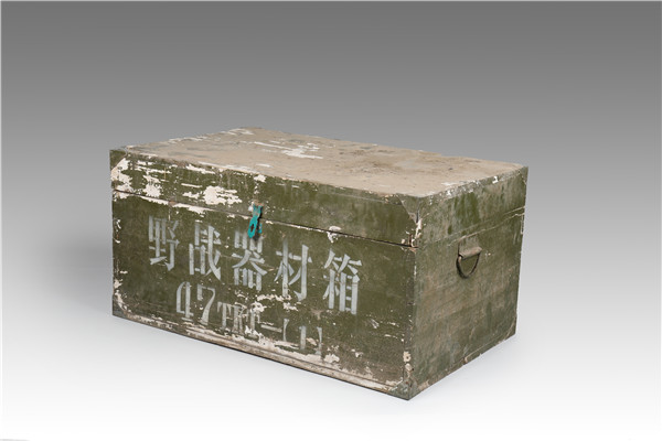 野戰(zhàn)器材箱