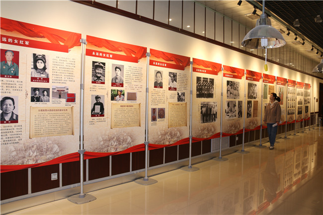 “永遠(yuǎn)的女紅軍”—紀(jì)念中國(guó)工農(nóng)紅軍長(zhǎng)征勝利85周年主題展將于3月5日開展