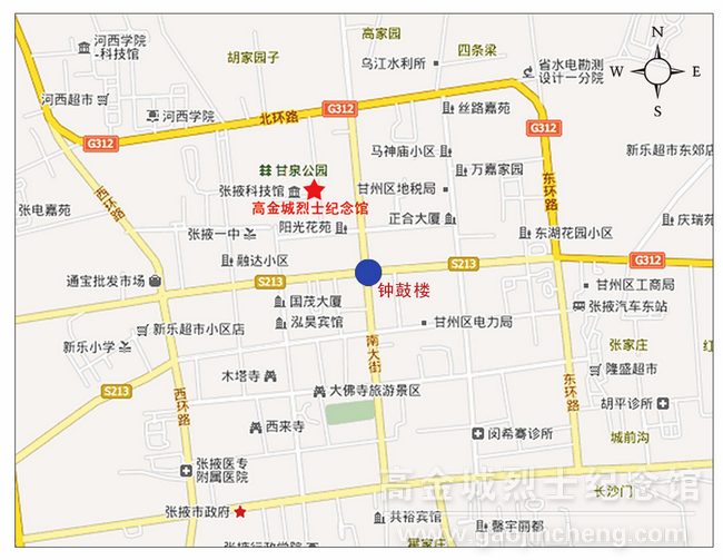 甘州城區(qū)圖