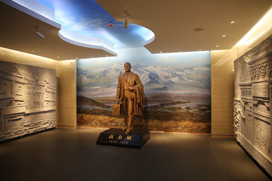 高金城烈士生平事跡展廳