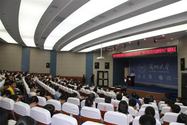 甘州區(qū)西路軍烈士紀(jì)念館被蘭州大學(xué)設(shè)立為教學(xué)科研基地