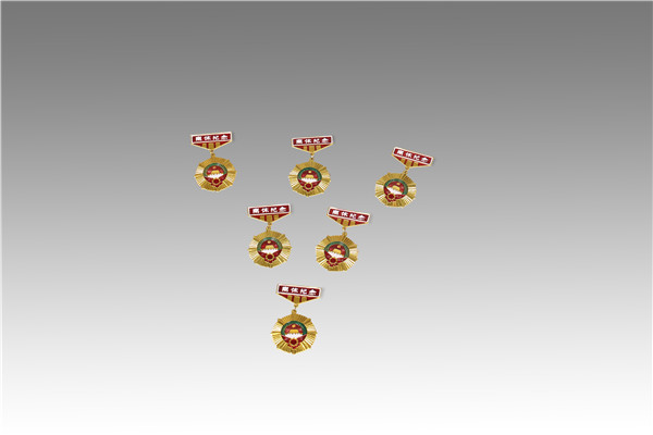 離休紀(jì)念章