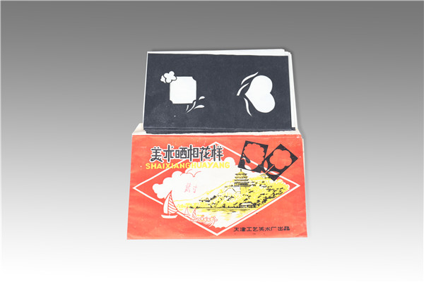 美術(shù)曬相花樣