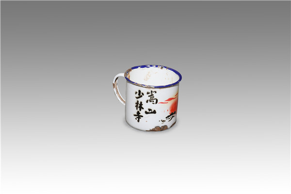 “嵩山少林寺”茶缸