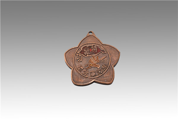 J0001126淮海軍分區(qū)特等功獎(jiǎng)?wù)?jpg