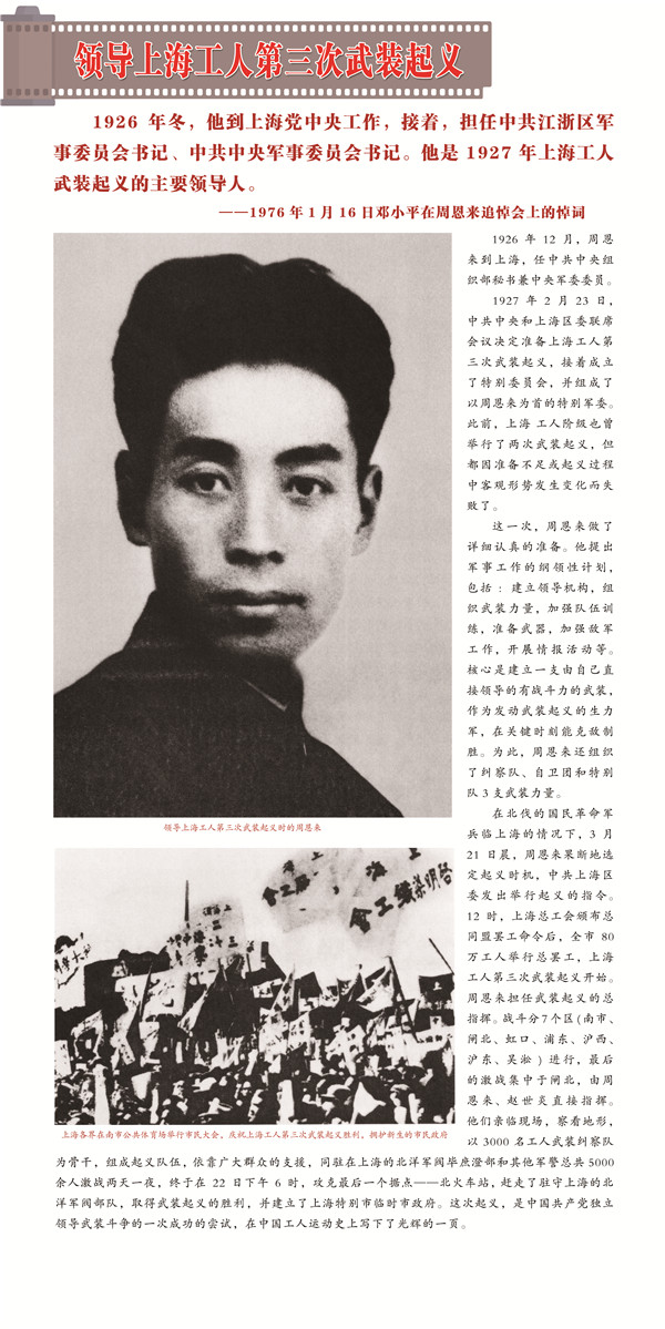 1-12_副本.jpg