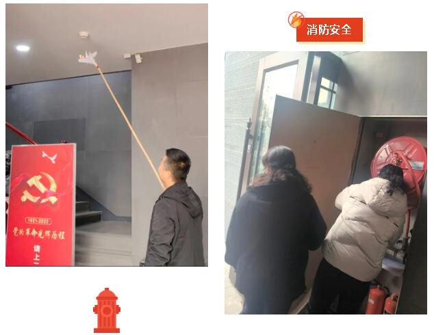 QQ截圖20250325150405.jpg