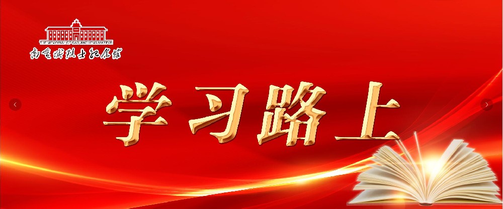QQ截圖20241023161301.jpg