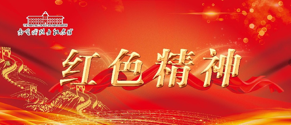 QQ截圖20241023161537.jpg