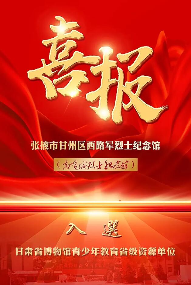 QQ截圖20250702160326.jpg